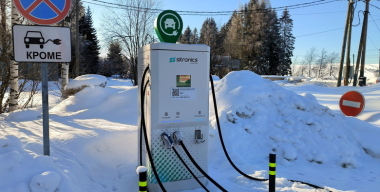 Фото globallookpress.com