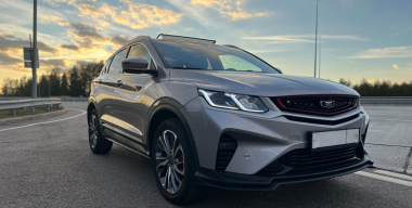 Фото портала АвтоВзгляд.