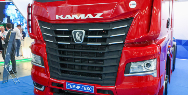 Фото globallookpress.com