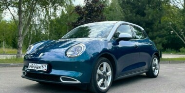 Фото: АвтоВзгляд