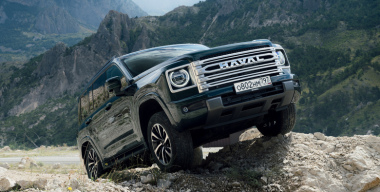 Фото производителя.