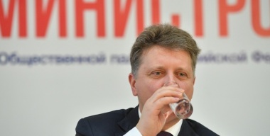 Фото globallookpress.com