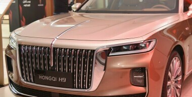 Фото globallookpress.com