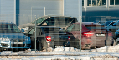 Фото globallookpress.com