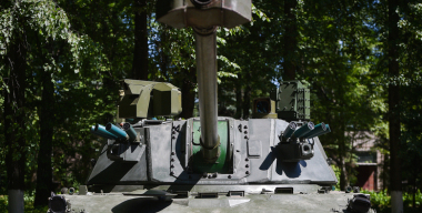 Фото globallookpress.com