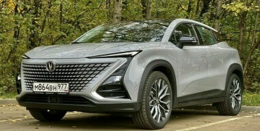 Фото: АвтоВзгляд