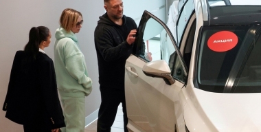 Фото: globallookpress.com