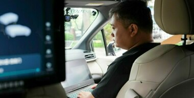 Фото: globallookpress.com