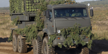 Фото globallookpress.com