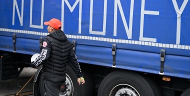 Фото globallookpress.com