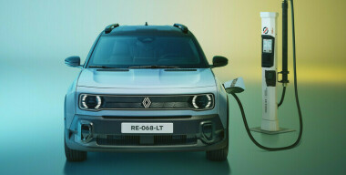 Фото globallookpress.com