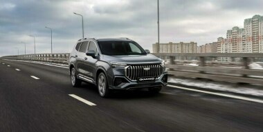 Фото производителя.