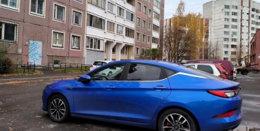 Фото globallookpress.com