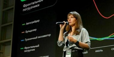 В Авито Спецтехнике обсудили процесс обеления рынка спецтехники в России