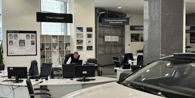 Фото портала АвтоВзгляд.