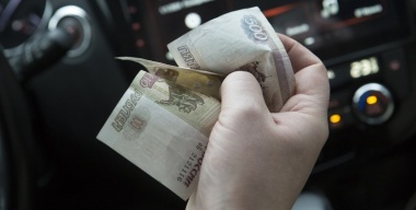 Фото globallookpress.com