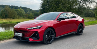 Фото: АвтоВзгляд