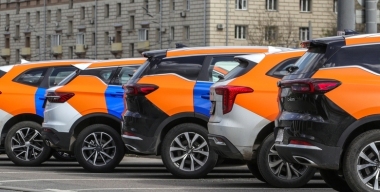 Фото globallookpress.com