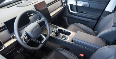 Фото globallookpress.com