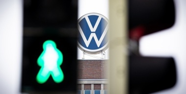 Фото globallookpress.com