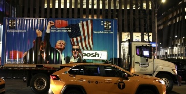 Фото globallookpress.com