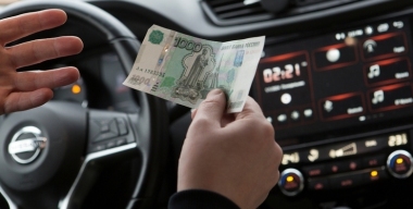 Фото globallookpress.com