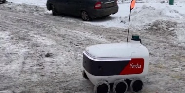 Фото портала АвтоВзгляд.