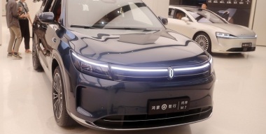 Фото globallookpress.com