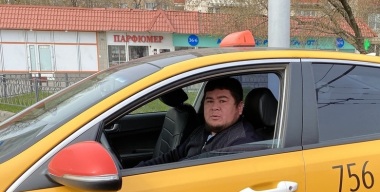 Фото портала АвтоВзгляд.