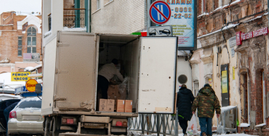 Фото globallookpress.com