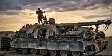 Фото globallookpress.com