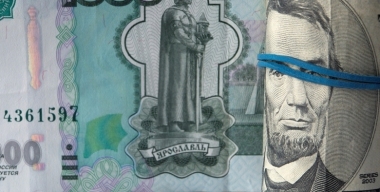 Фото globallookpress.com