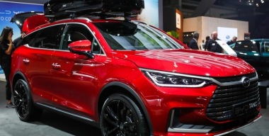 Фото globallookpress.com