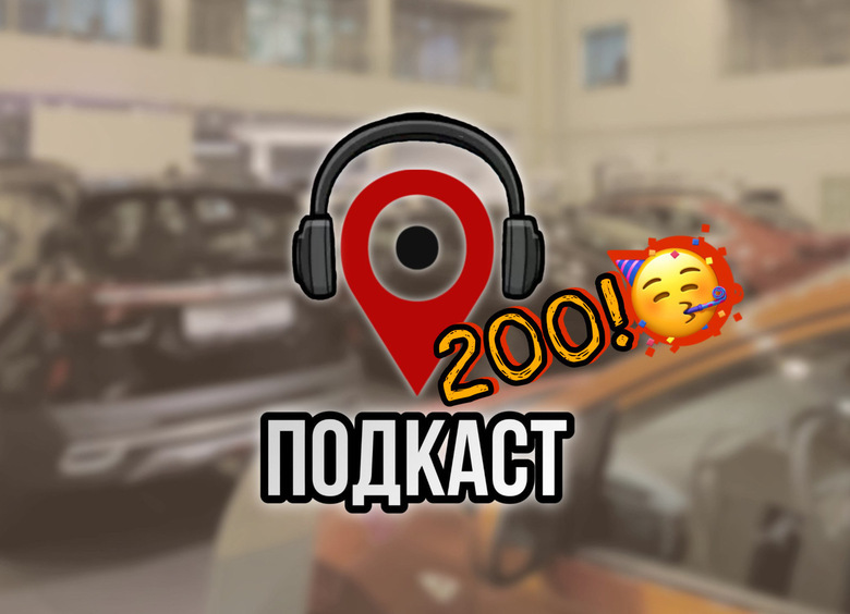 Лучшие «официальные» авто в России: итоги собственной «премии» портала «АвтоВзгляд»