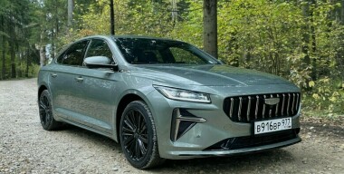 Фото: АвтоВзгляд