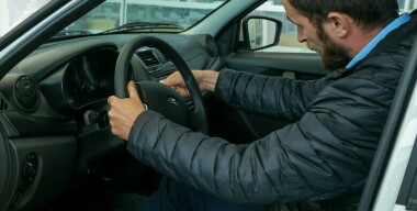 Фото globallookpress.com