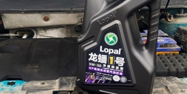 Вопрос закрыт: начались продажи качественного и недорогого моторного масла Lopal