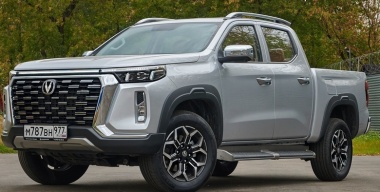 Фото: АвтоВзгляд