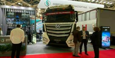 ГК «СТТ» представила на Comtrans-2024 серийные модификации грузовиков «Валдай»