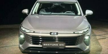 FAW объявила российские цены обновленного Bestune B70 и нового T90