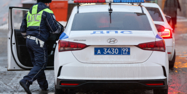 Фото: globallookpress.com