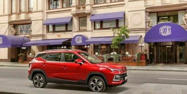 Фото: Пресс-служба МАЗ &quot;Москвич&quot;