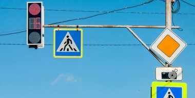 Фото globallookpress.com