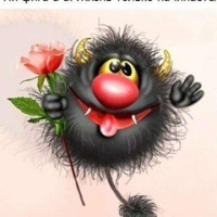 Аватар пользователя