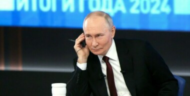 Фото globallookpress.com