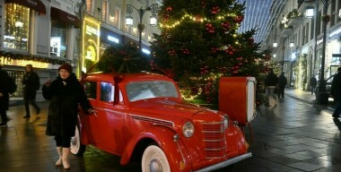 Фото globallookpress.com