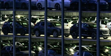 Фото globallookpress.com