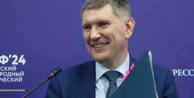 Фото globallookpress.com