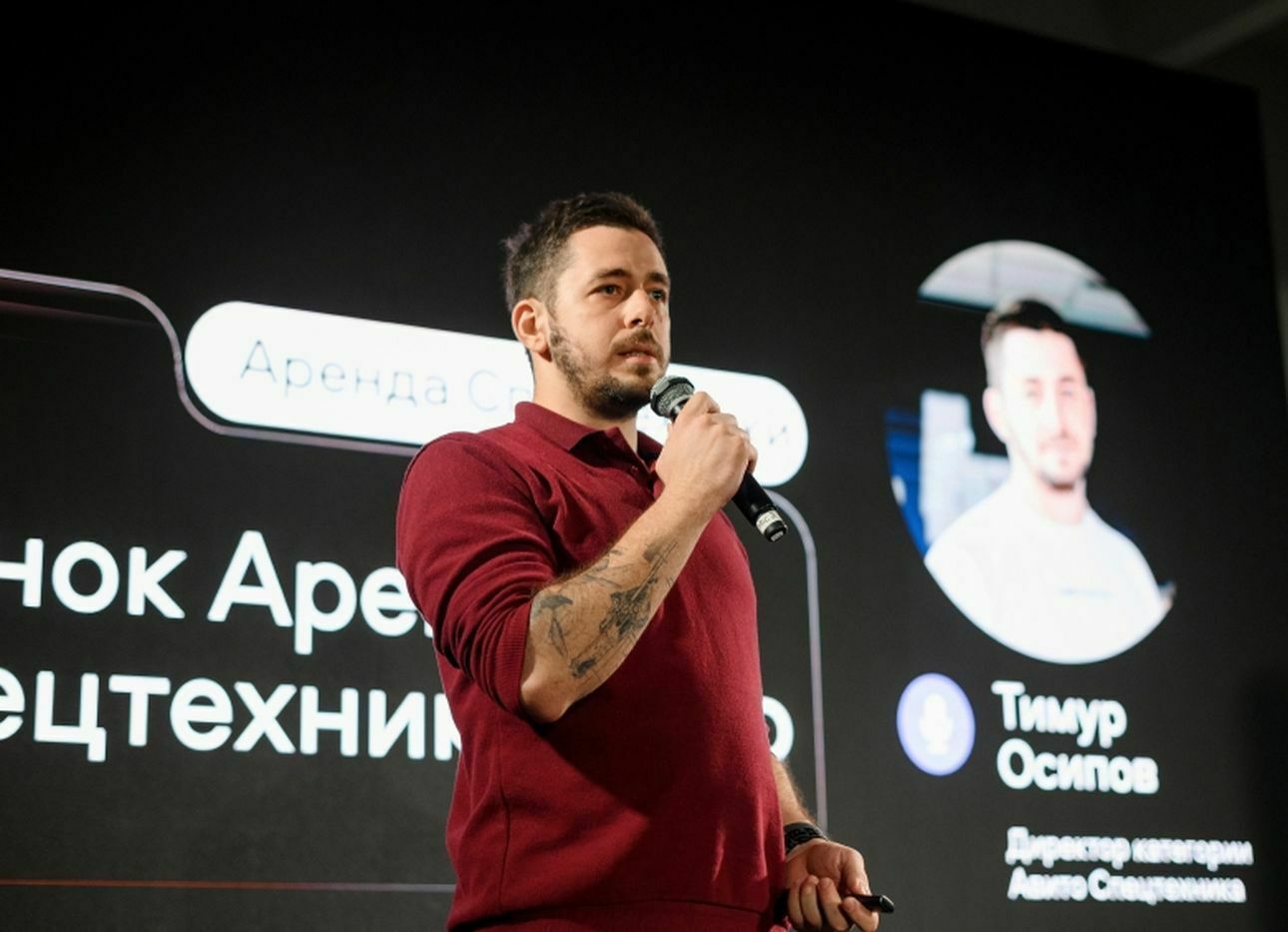 Фото: Алексей Смирнов