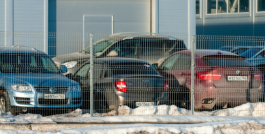 Фото globallookpress.com